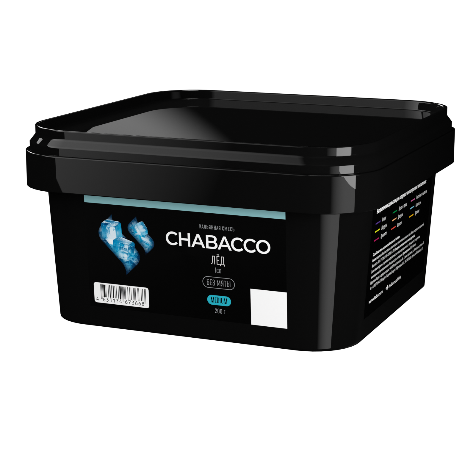 Бестабачная смесь для кальяна - Chabacco - Medium - ICE ( с ароматом лёд ) - 200 г