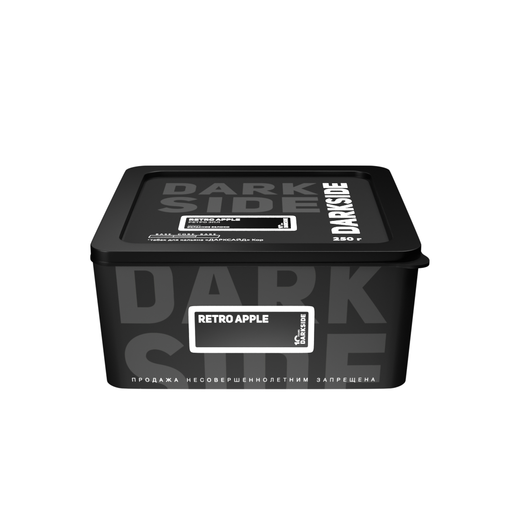 Табак для кальяна - Darkside - CORE - RETRO APPLE ( с ароматом красное яблоко ) - 250 г
