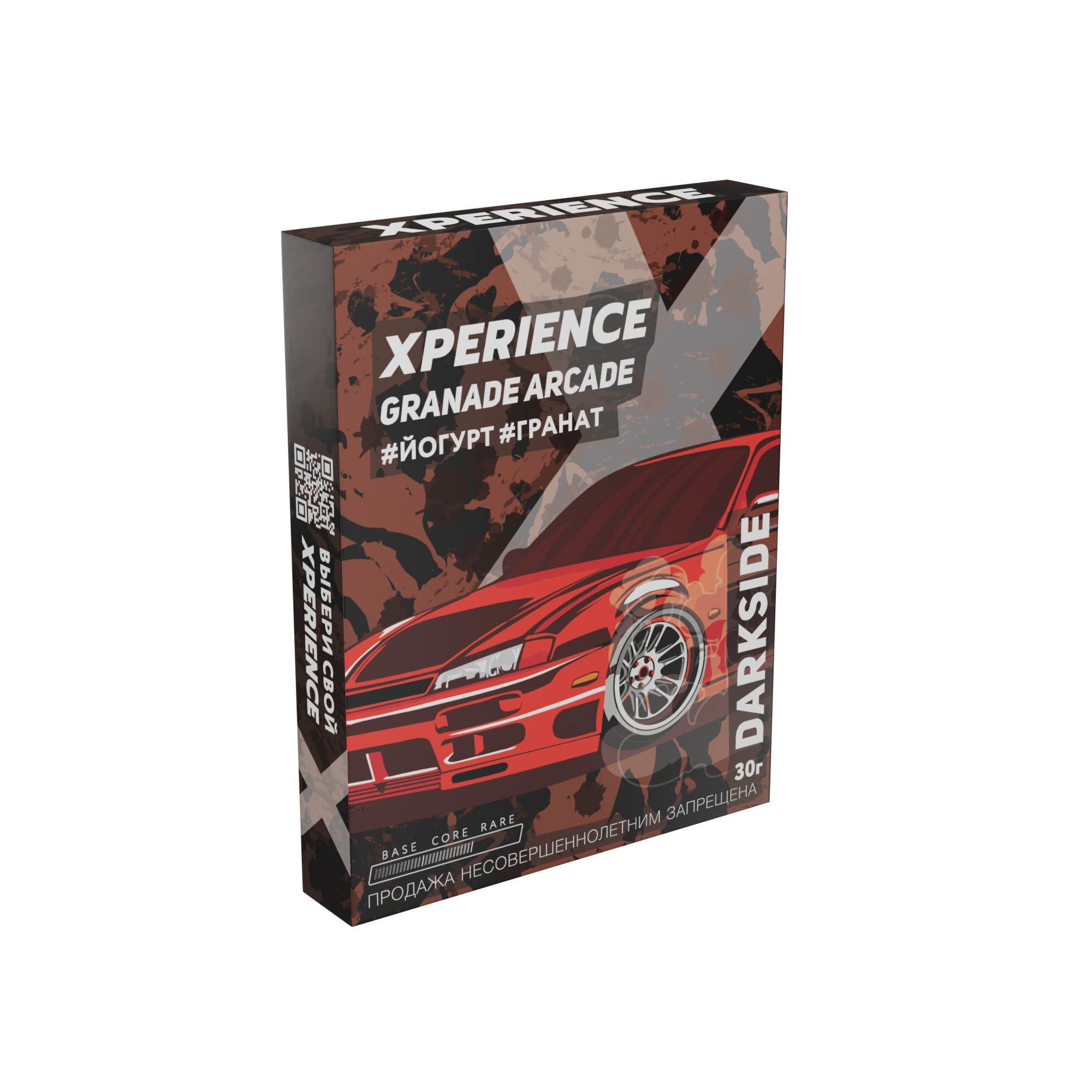 Табак для кальяна - Darkside Xperience - Granade Arcade ( с ароматом гранатовый йогурт ) - 30 г