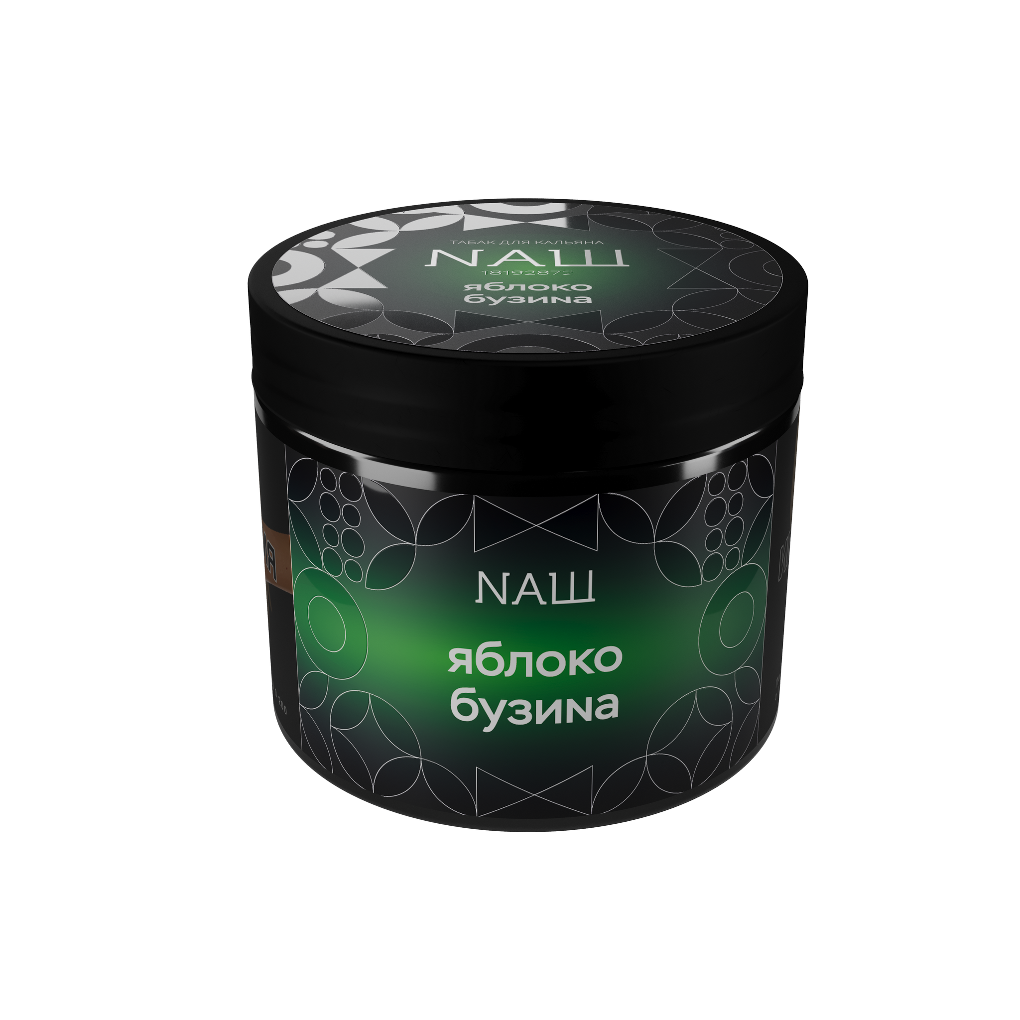 Табак для кальяна - Nаш Black - ЯБЛОКО БУЗИНА ( с ароматом яблоко бузина ) - 200 г