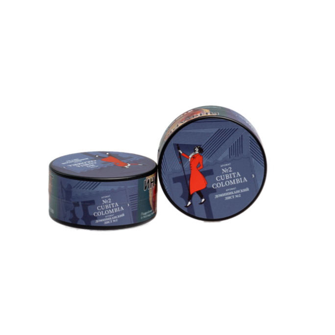 Табак для кальяна - Satyr - Brilliant № 2 - Cubita Colombia - 25 г