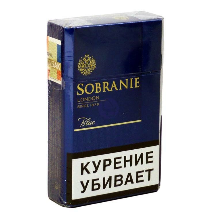 Cигареты с фильтром - SOBRANIE - СИНИЕ