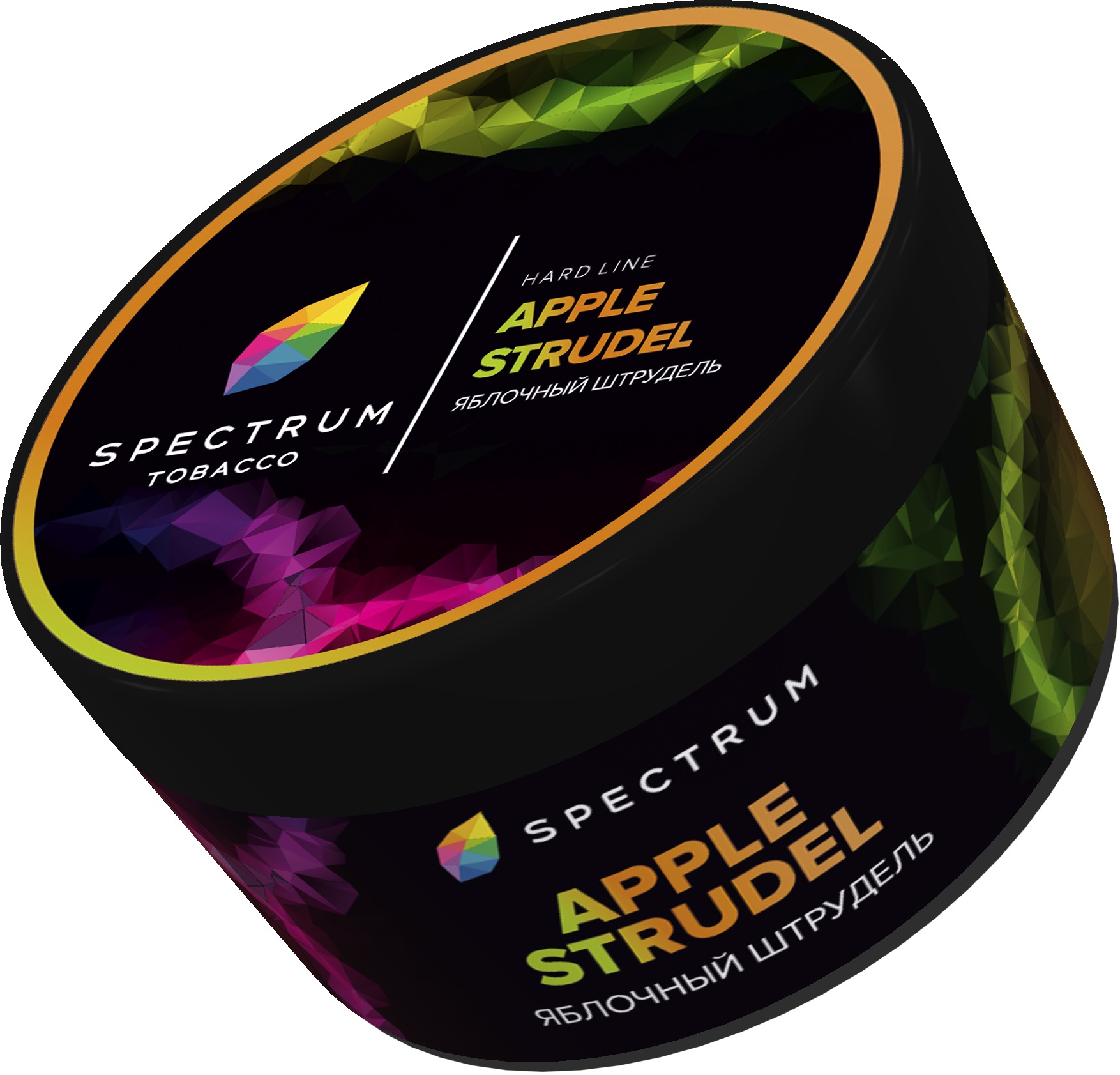 Табак для кальяна - SPECTRUM - APPLE STRUDEL ( с ароматом яблочный штрудель ) - 200 г - HARD LINE