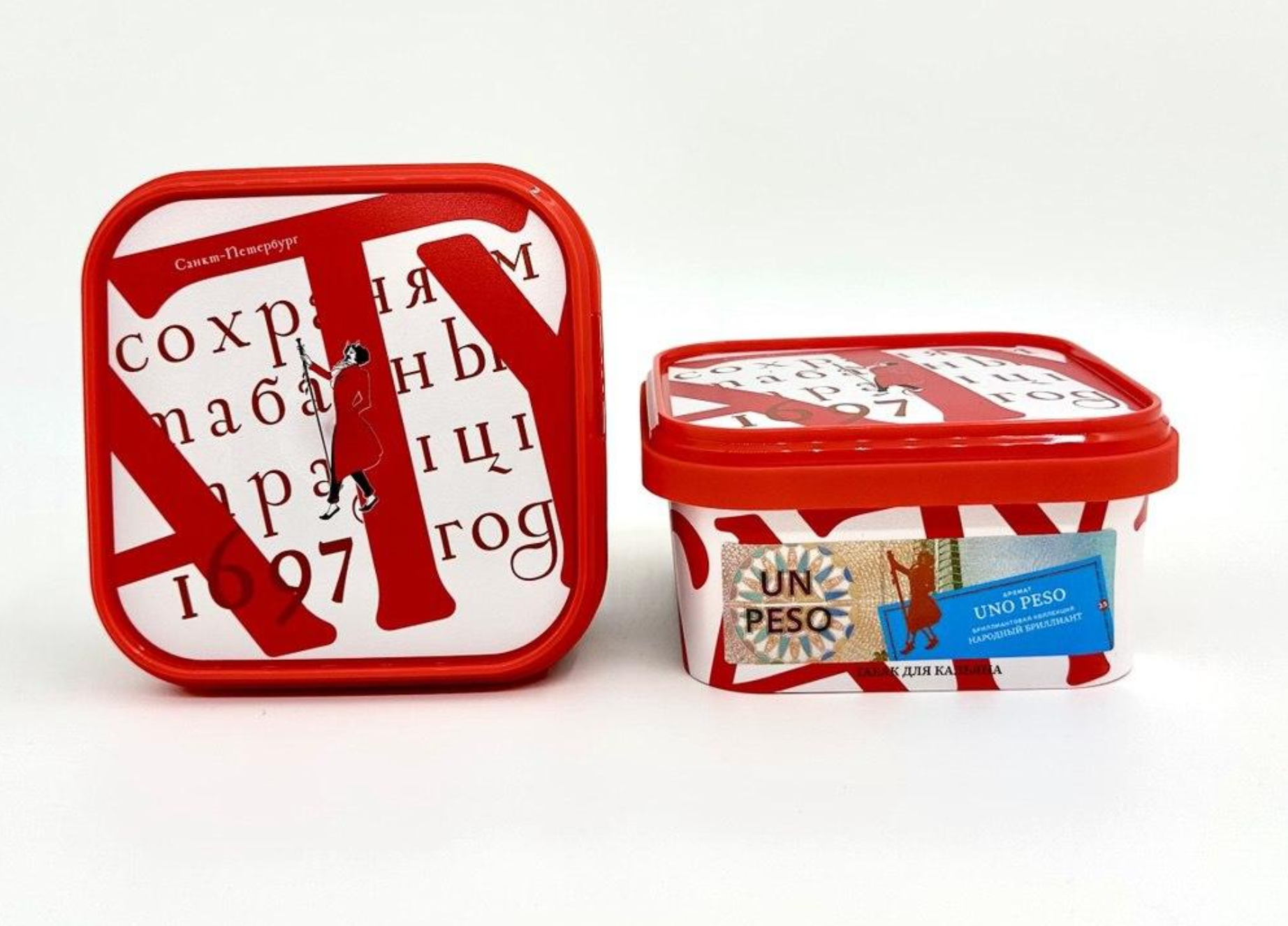 Табак для кальяна - Satyr - Brilliant Collection - UNO PESO  - 200 г