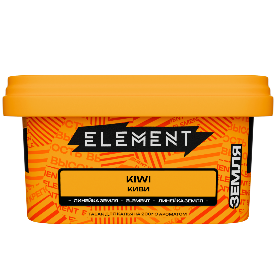 Табак для кальяна - Element - Earth - KIWI - ( с ароматом киви ) - 200 г