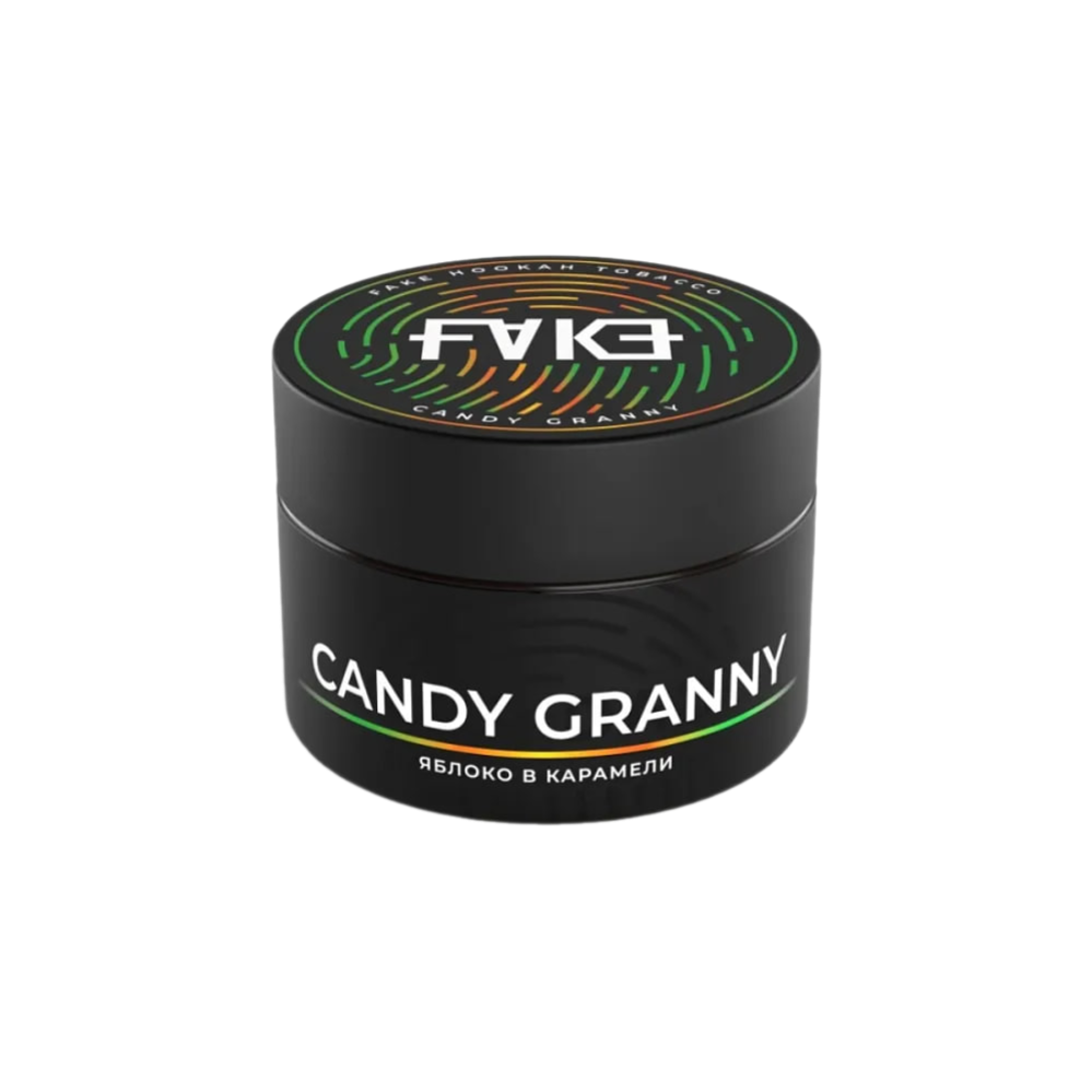 Табак для кальяна - FAKE - Candy Granny ( с ароматом Яблоко в карамели ) - 40 г