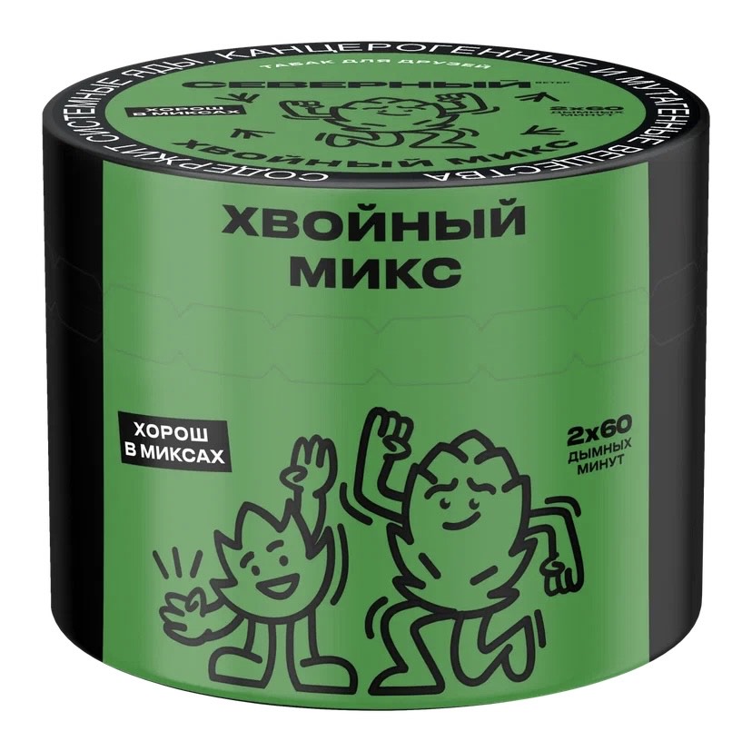 Табак для кальяна - Северный - Хвойный Микс ( с ароматом хвоя ) - 40 г