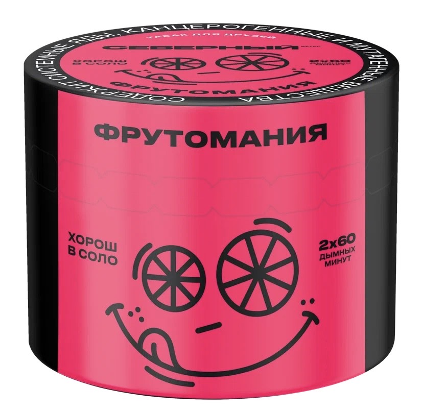 Табак для кальяна - Северный - Фрутомания ( с ароматом дыня, черная смородина, цитрус ) - 40 г