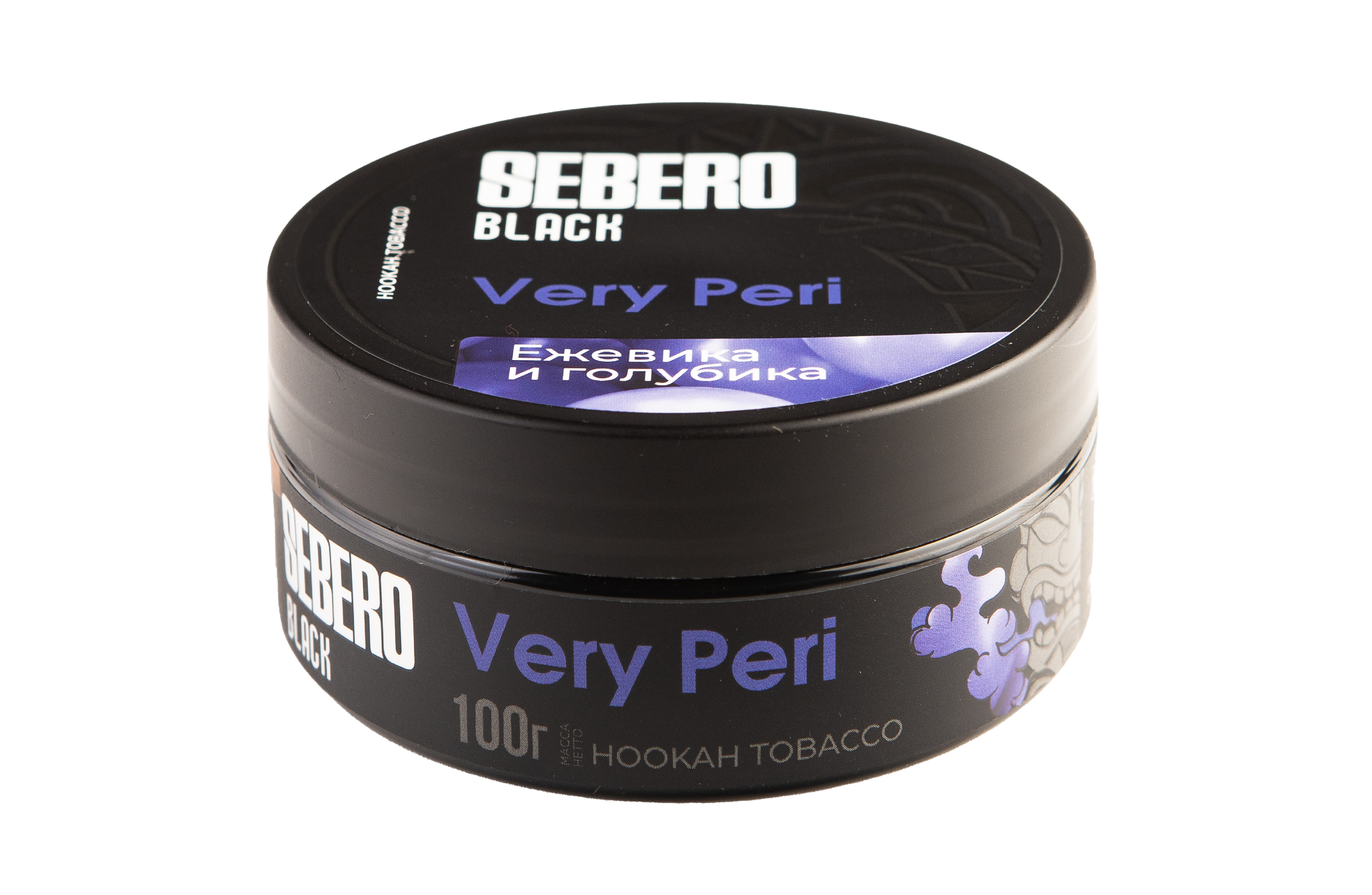 Табак для кальяна - Sebero black - Very Peri ( с ароматом ежевика и голубика ) - 100 г