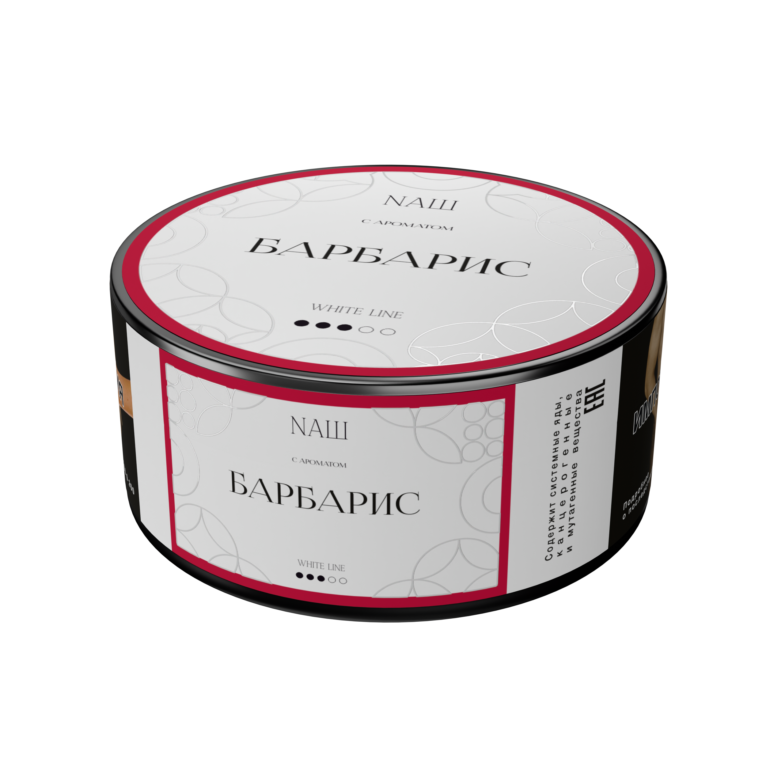 Табак для кальяна - NAШ - Барбарис ( с ароматом барбарис ) - 100 г