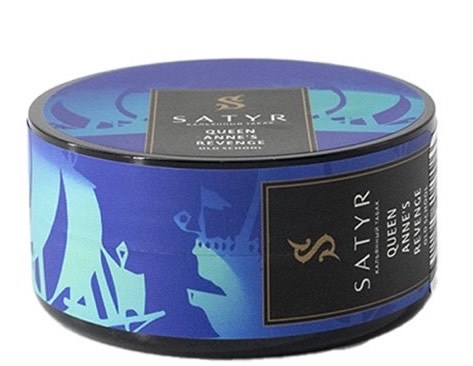 Табак для кальяна - Satyr - Queen Anna Revenge ( без аромата ) - 25 г (small size)