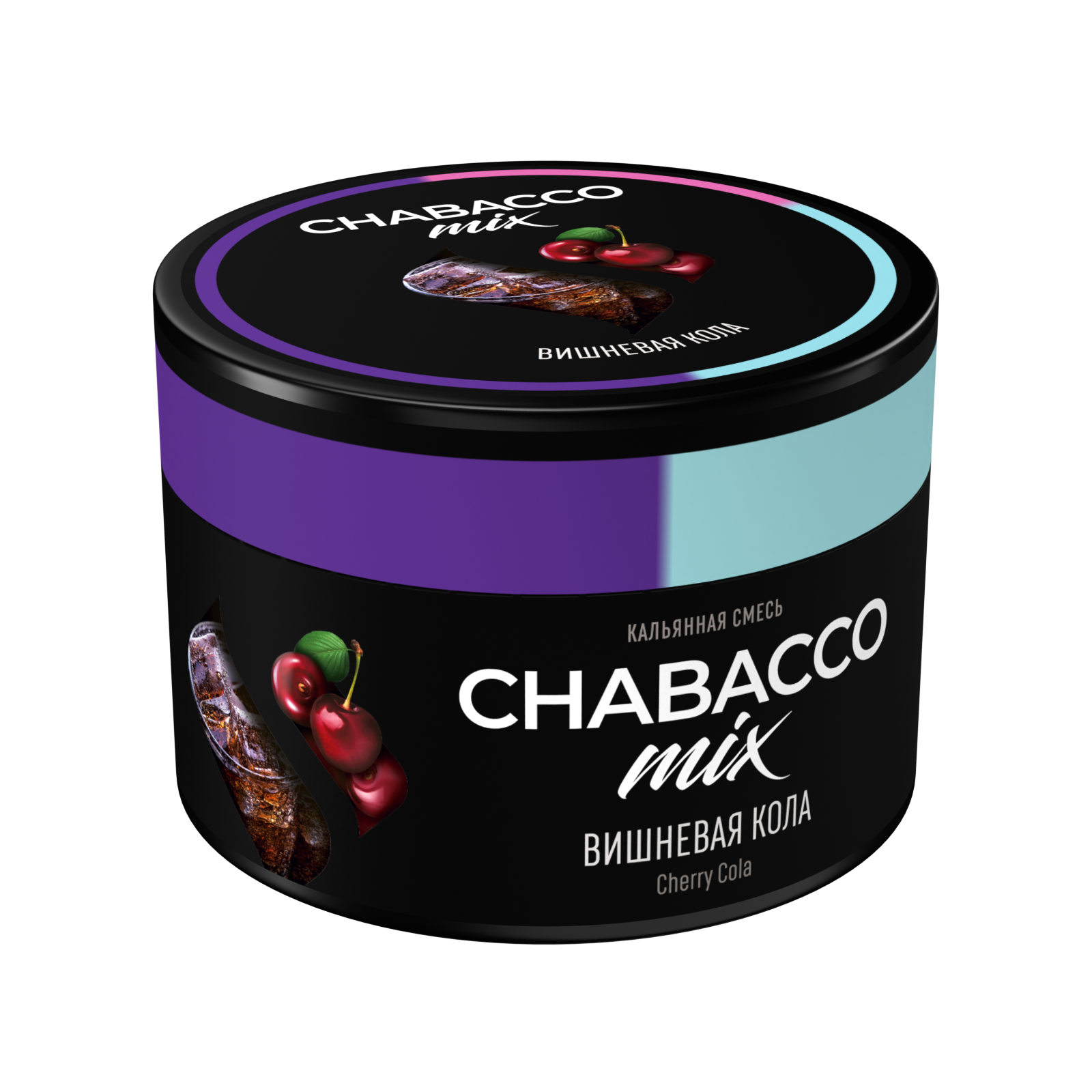 Бестабачная смесь для кальяна - Chabacco Mix - Cherry Cola ( с ароматом вишневая кола ) - 40 г