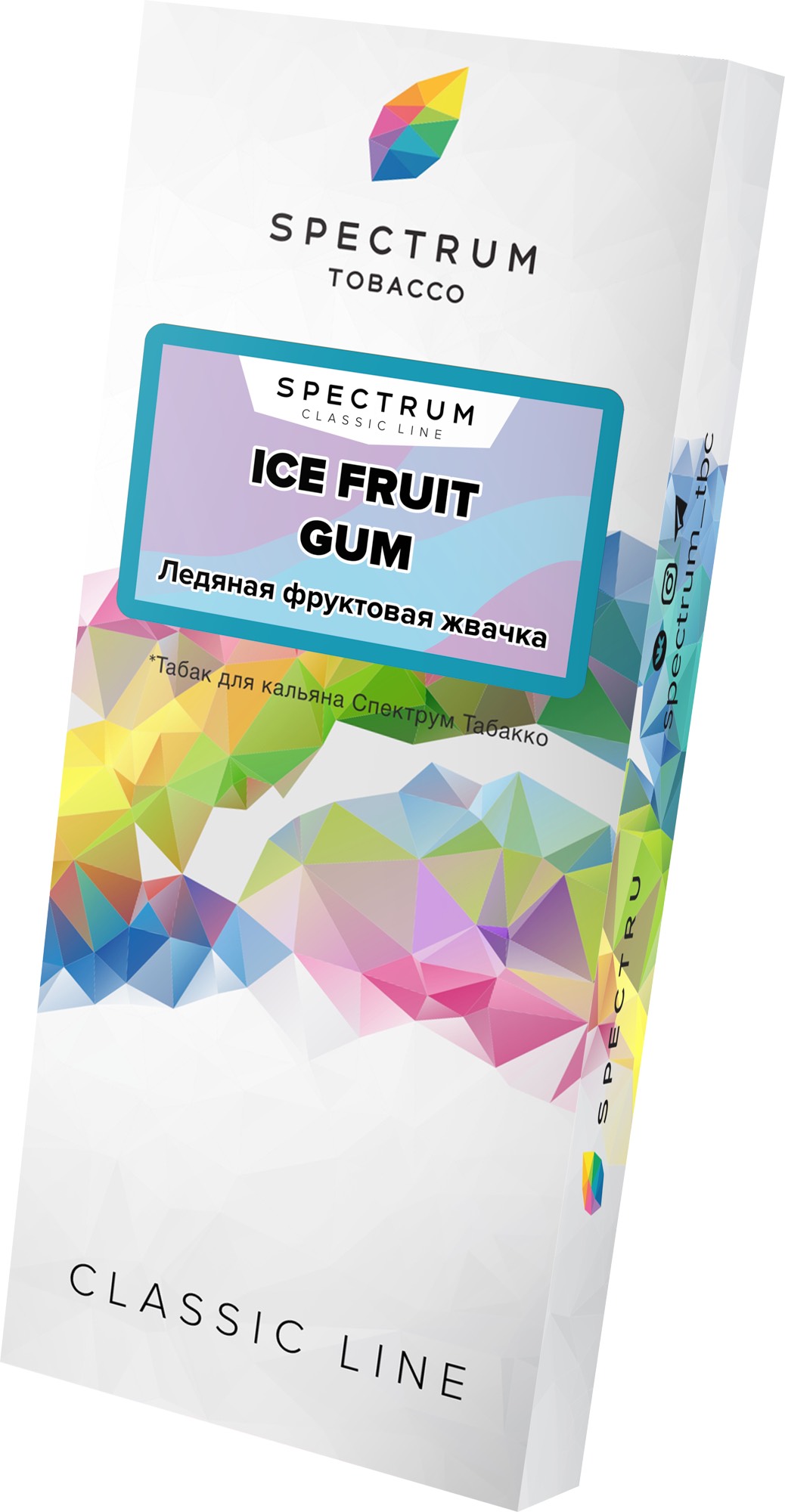 Табак для кальяна - Spectrum - Ice Fruit Gum - ( с ароматом фруктовая жвачка ) - 100 г