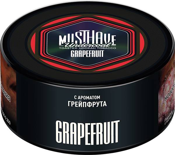 Табак для кальяна - Must Have - Grapefruit ( с ароматом грейпфрута ) 125 г