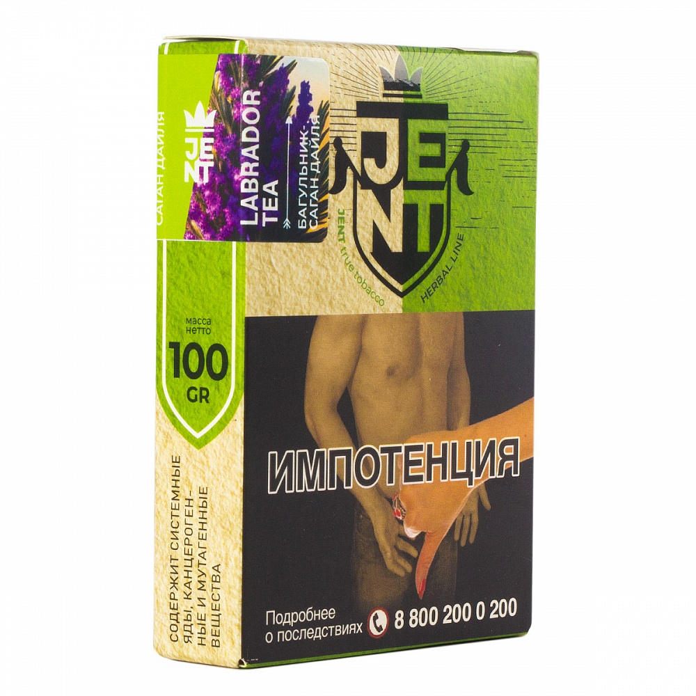 Табак для кальяна - Jent Herbal - Labrador Tea ( с ароматом саган дайля ) - 100 г
