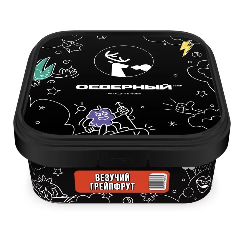Табак для кальяна - Северный - ВЕЗУЧИЙ ГРЕЙПФРУТ ( с ароматом грейпфрут ) - 200 г