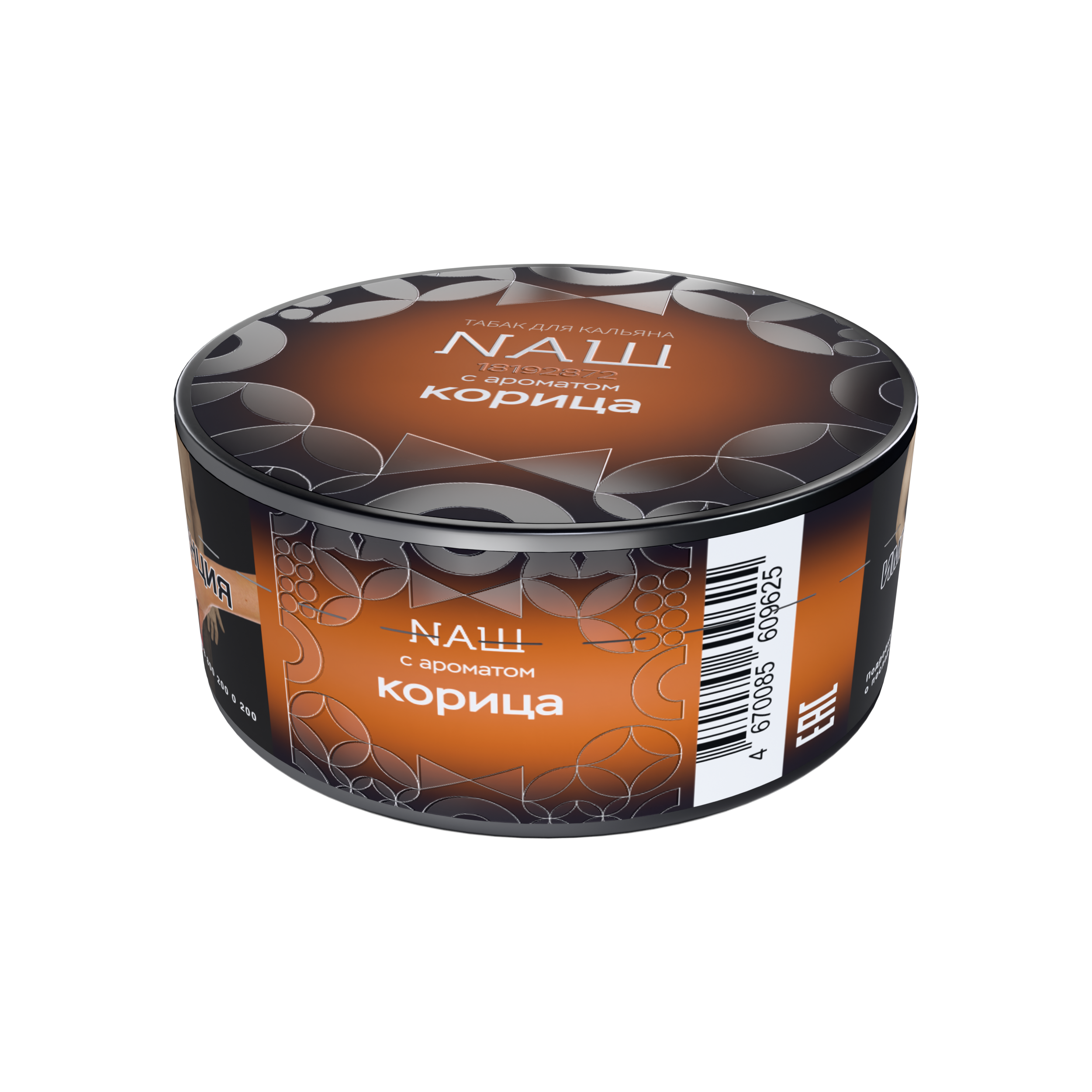 Табак для кальяна - Nаш Крепкий - Корица ( с ароматом корица ) - 20 г