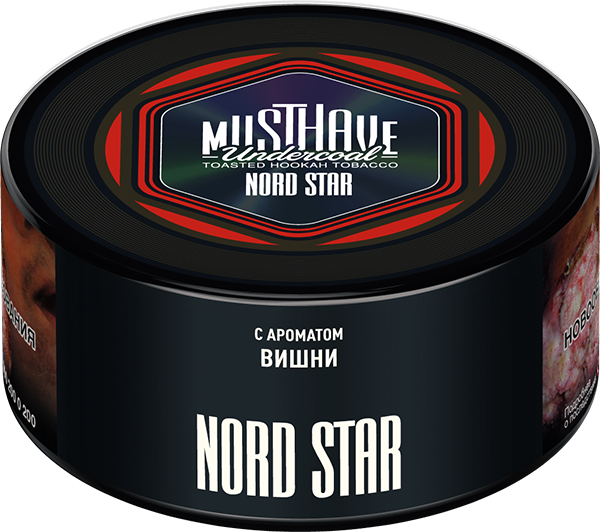 Табак для кальяна - Must Have - Nord Star ( с ароматом вишни ) 125 г
