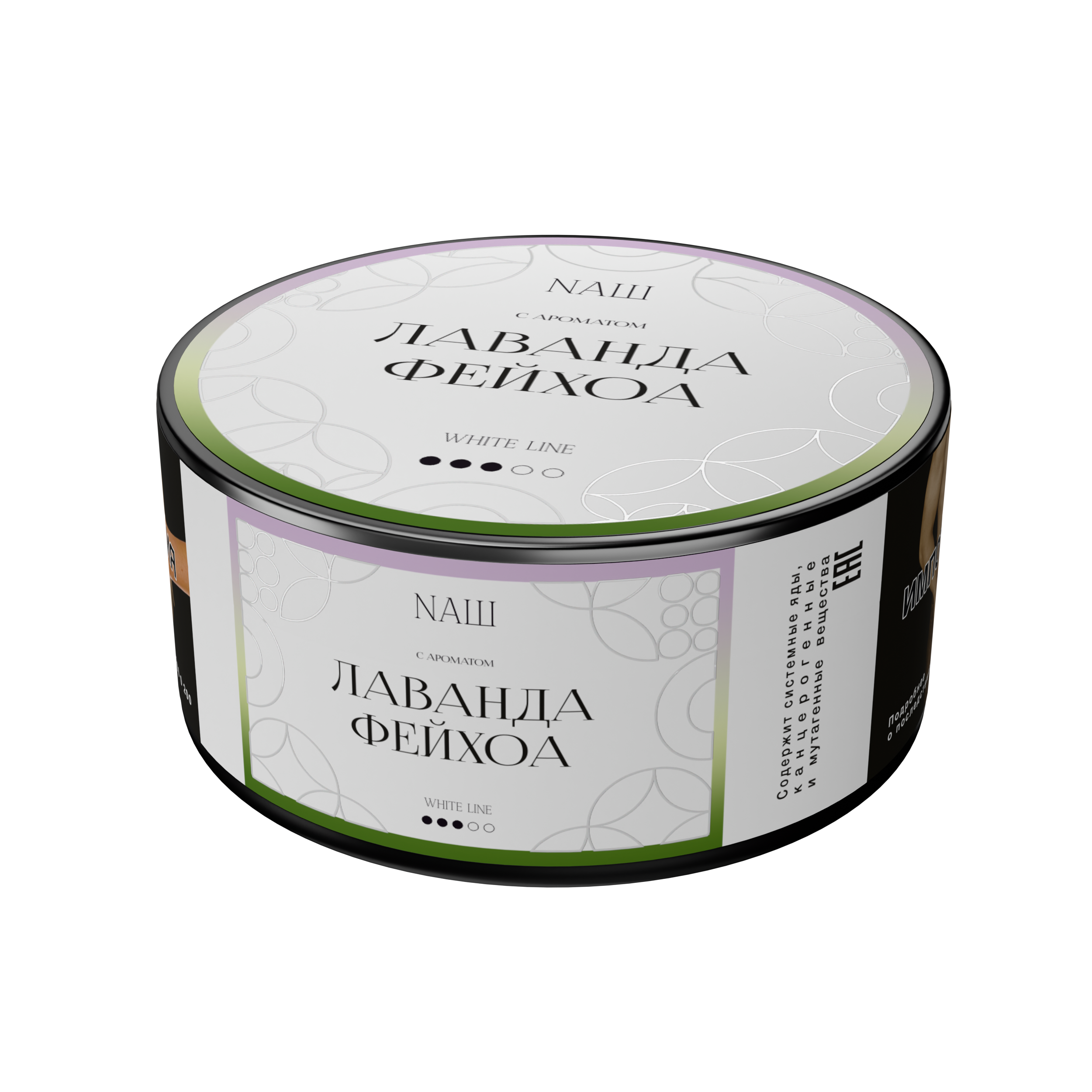 Табак для кальяна - NAШ x Dava Dym - Лаванда Фейхоа ( с ароматом лаванда фейхоа ) - 100 г