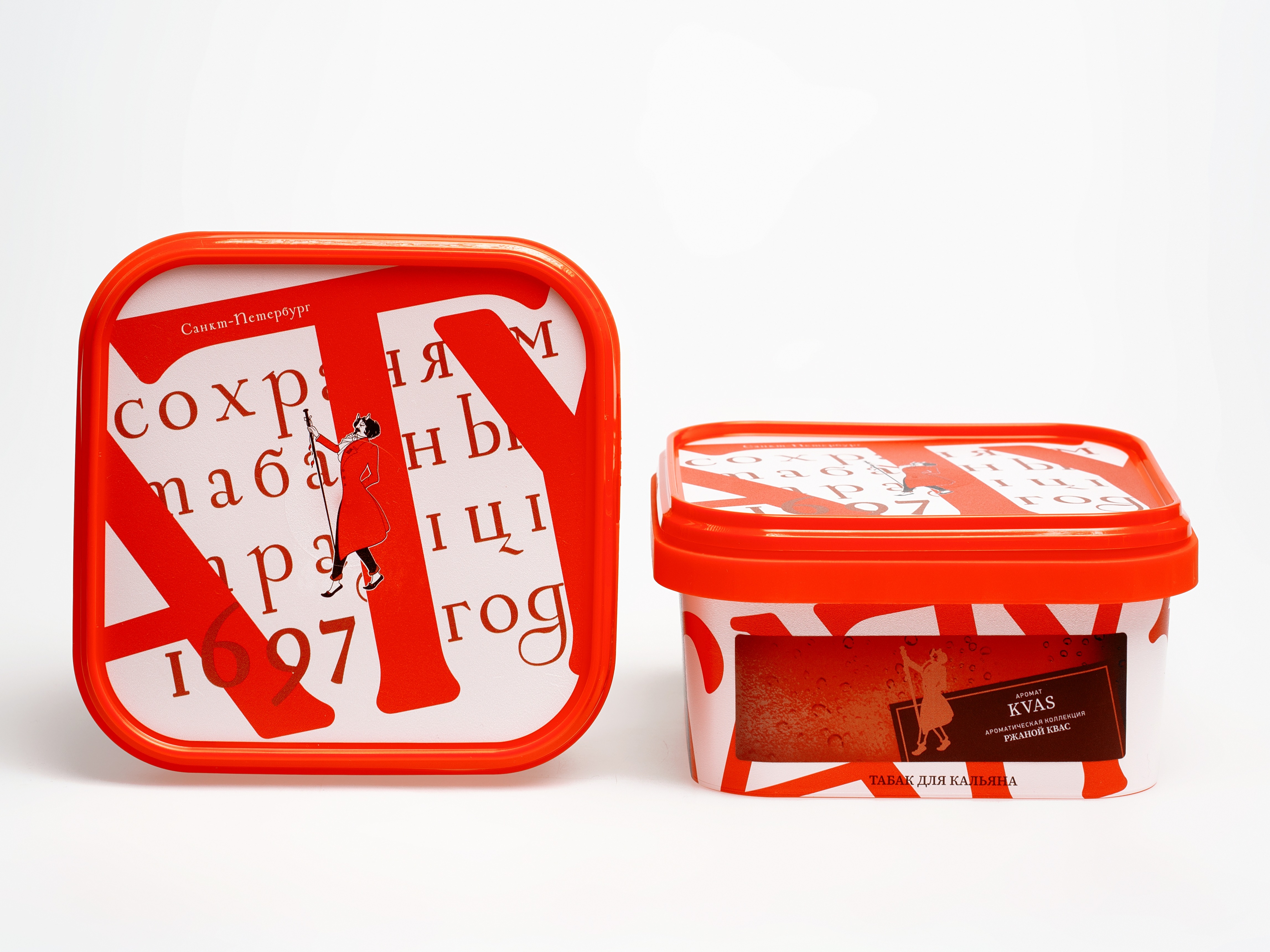 Табак для кальяна - Satyr - KVAS ( с ароматом квас ) - контейнер 200 г