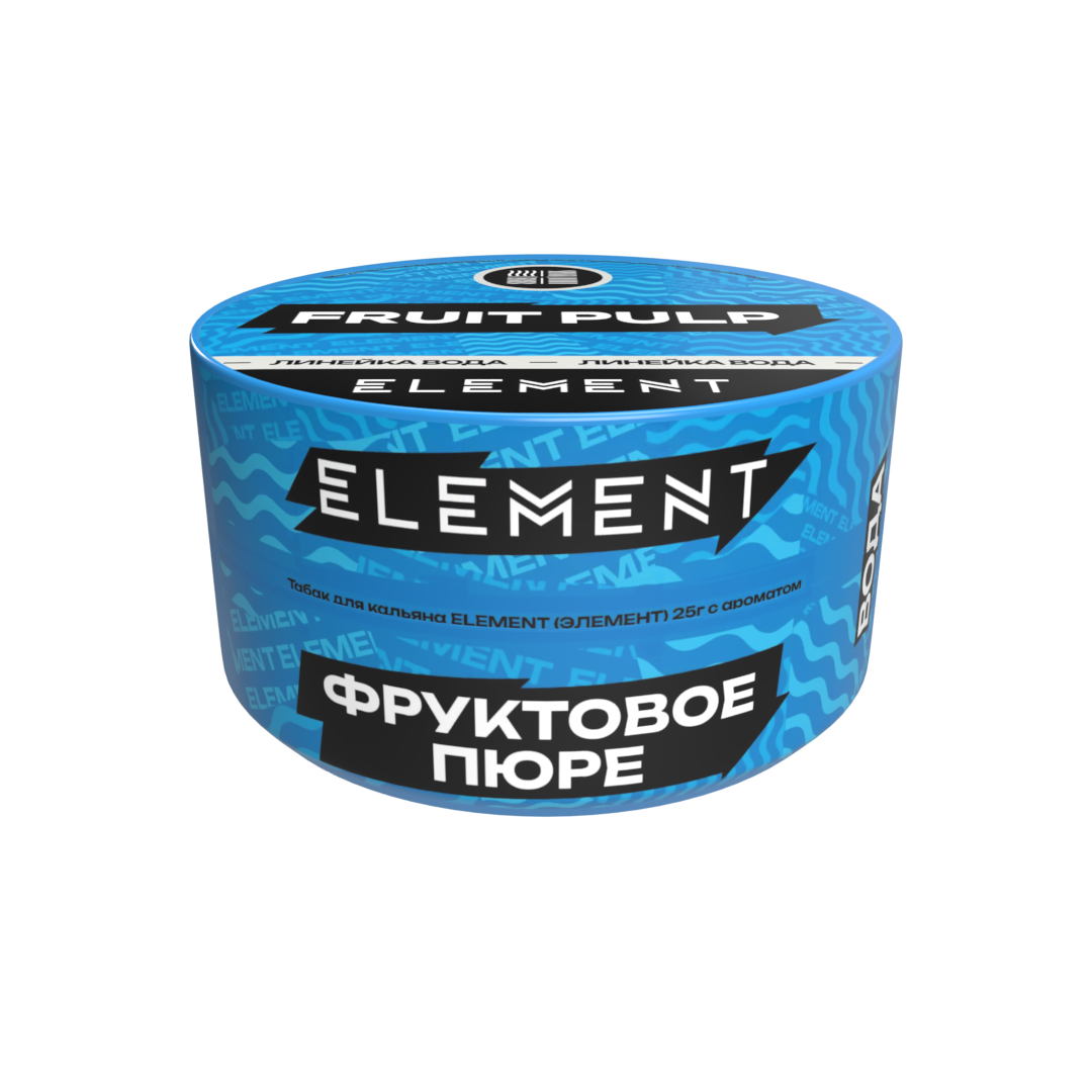 Табак для кальяна - (Oбн.) Element Water - Fruit Pulp ( с ароматом фруктовый палпи) - 25 г