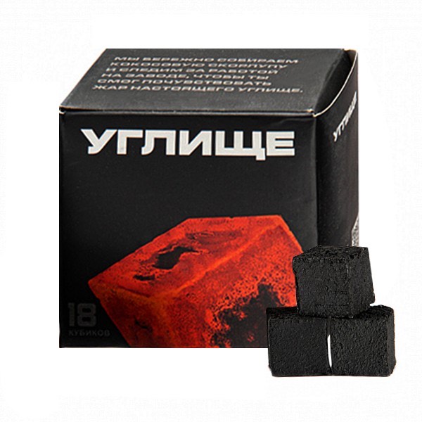 Уголь - Углище - 2.2 mm cube - 250 гр