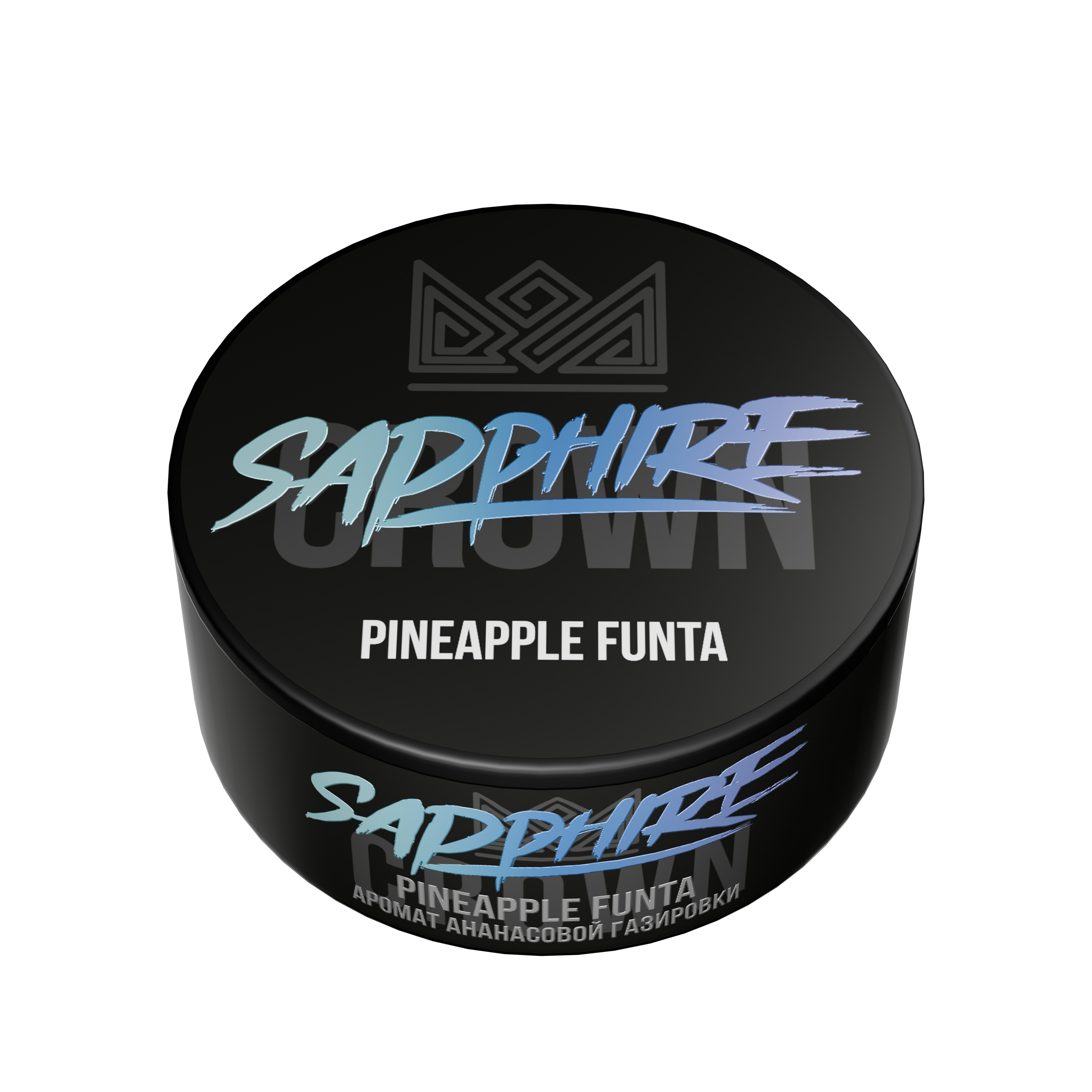 Табак для кальяна - Сrown Sapphire - Pineapple funta ( с ароматом ананасовой фанты ) - 100 г