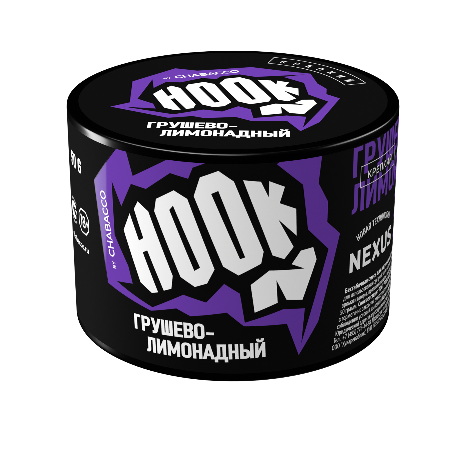 Бестабачная смесь для кальяна - Hook - ( с ароматом Грушево-Лимонадный ) - 50 г