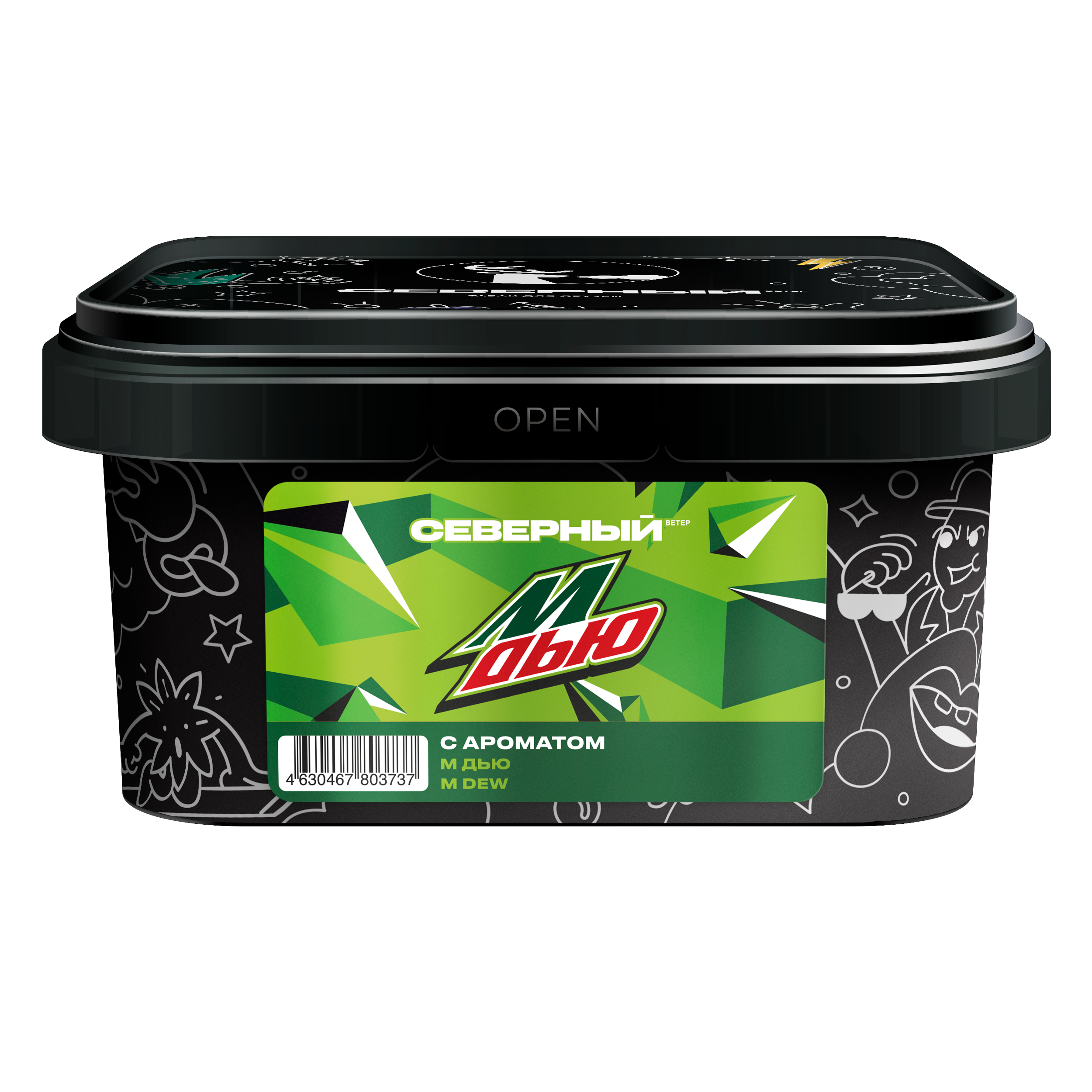 New - Табак для кальяна - Северный - М-ДЬЮ ( с ароматом цитрусовый лимонад ) - 200 г