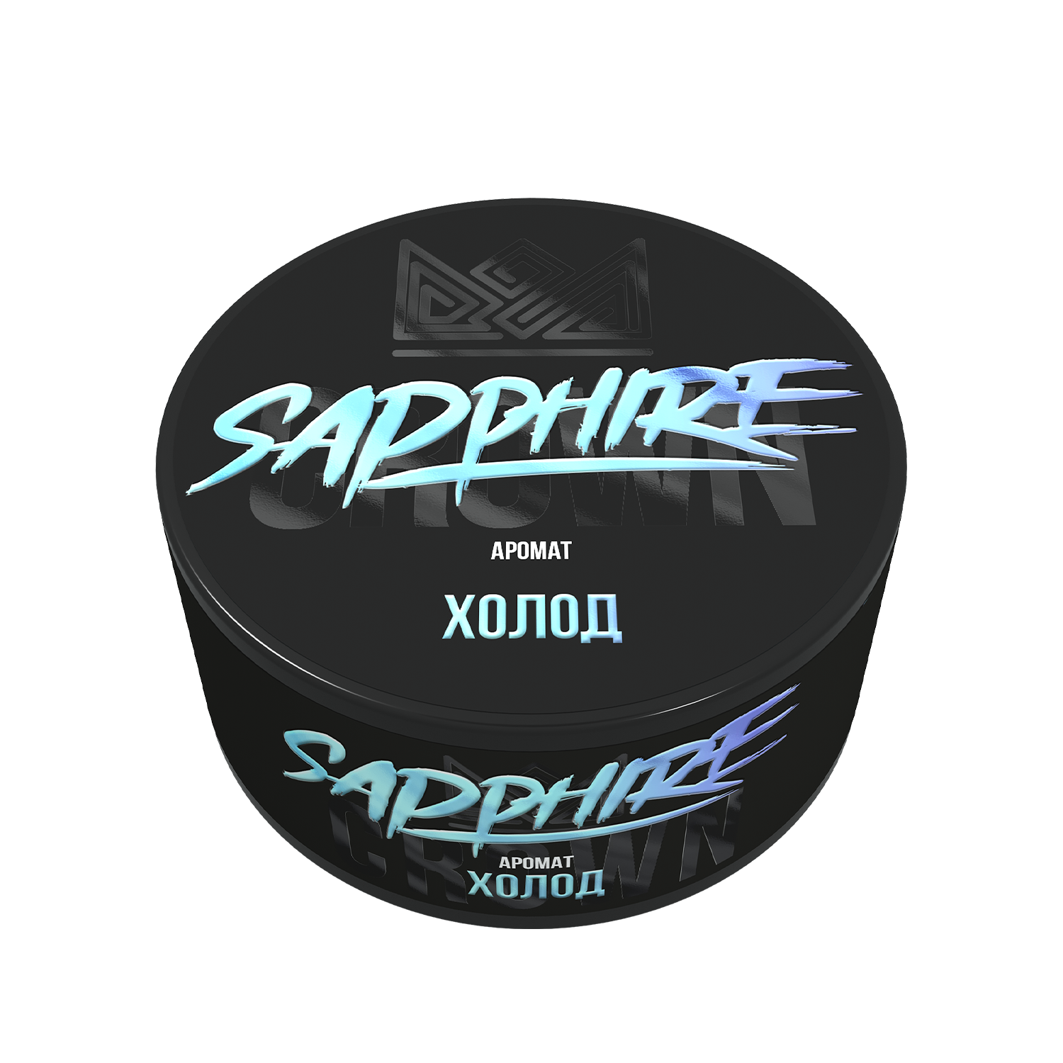 New - Табак для кальяна - Сrown Sapphire - Polar ( с ароматом холод ) - 100 г