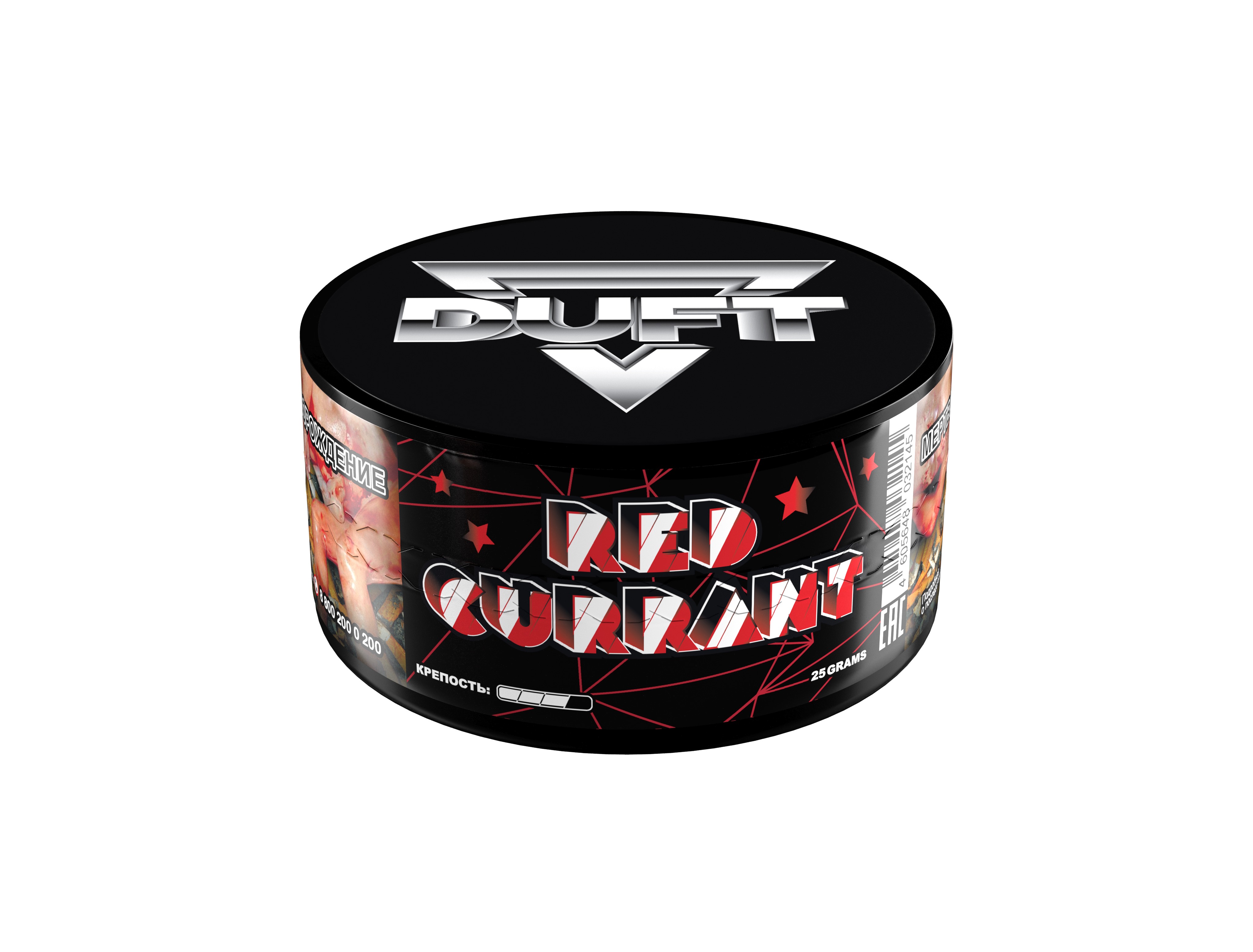 Табак для кальяна - Duft - Red Currant ( с ароматом красная смородина ) - 20 г