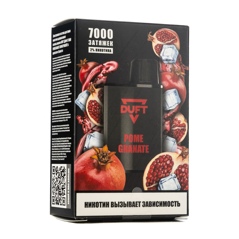 ЭСДН - DUFT 7000 - Pomegranate ( с ароматом гранат ) ЧЗ