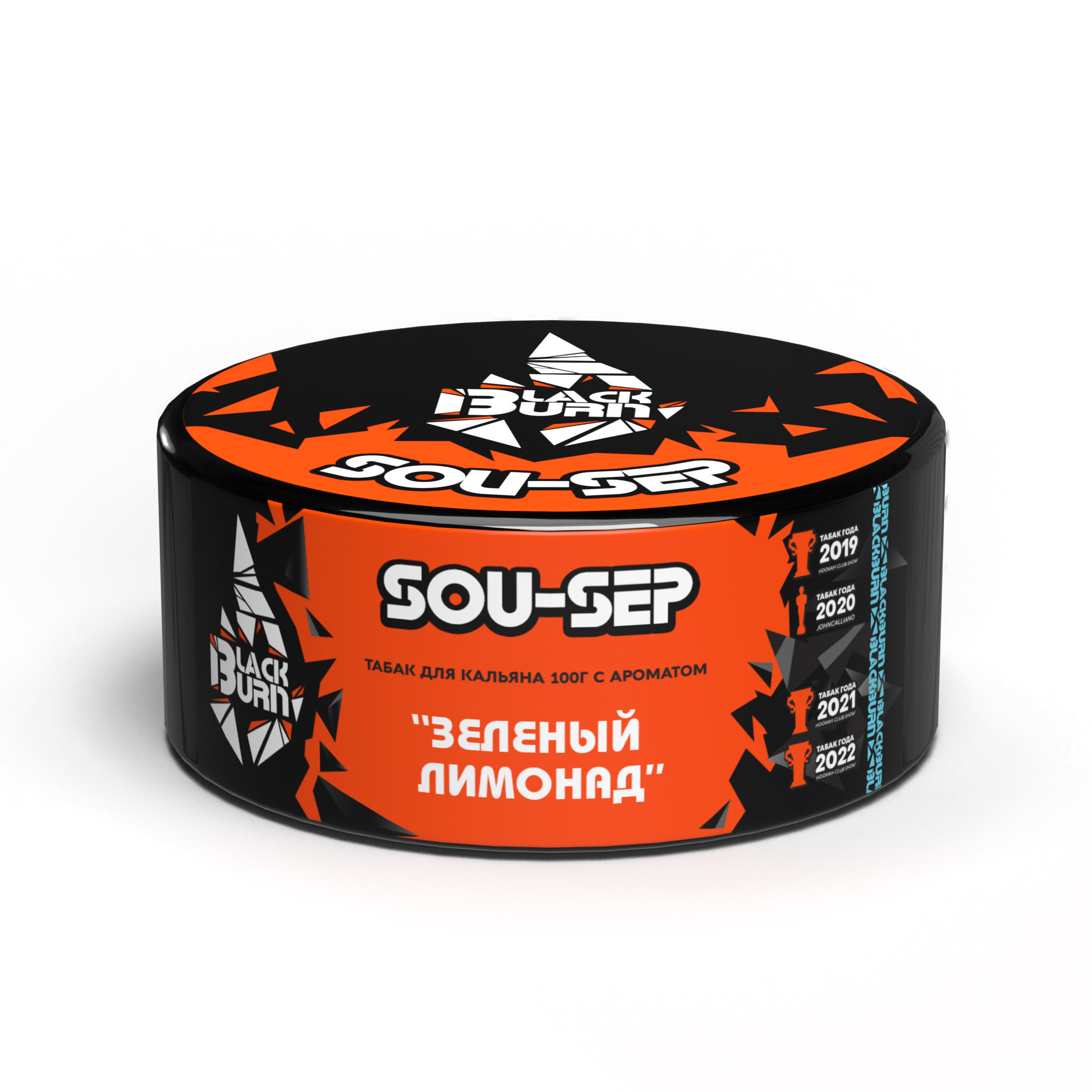 Табак для кальяна - BlackBurn - SouSep - ( с ароматом сметанное яблоко тархун ) - 100 г