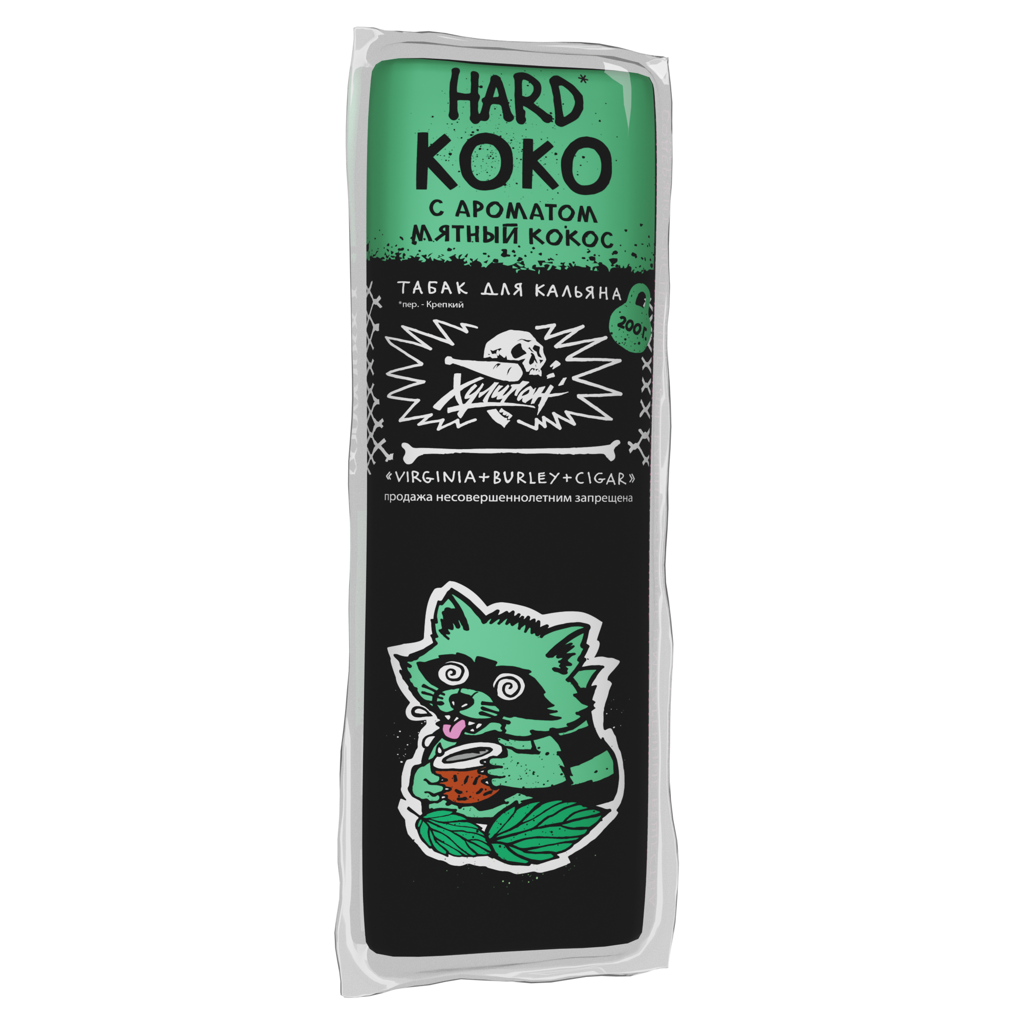 New - Табак для кальяна - Хулиган HARD - КОКО ( с ароматом мятный кокос ) - 200 г