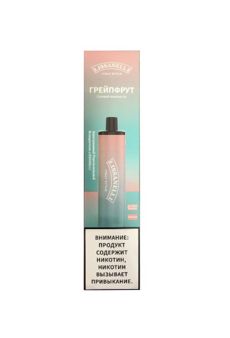 Lissanelli - ГРЕЙПФРУТ - 5000 (L-5К-008)