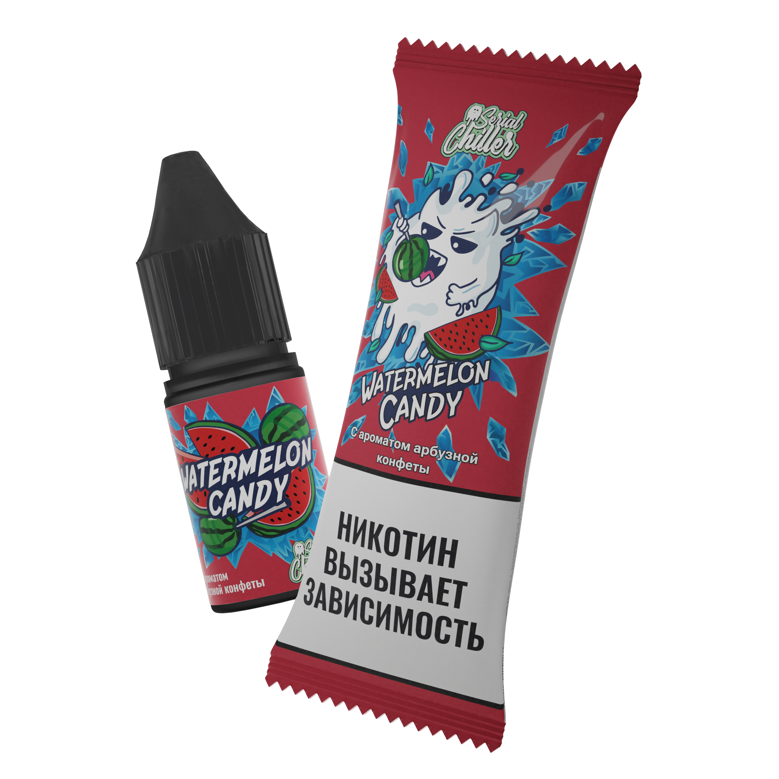 Жидкость для ЭСДН - Serial Chiller - Watermelon Candy ( с ароматом арбузная конфета ) - 10 мл / 15мг/см3 - ЧЗ