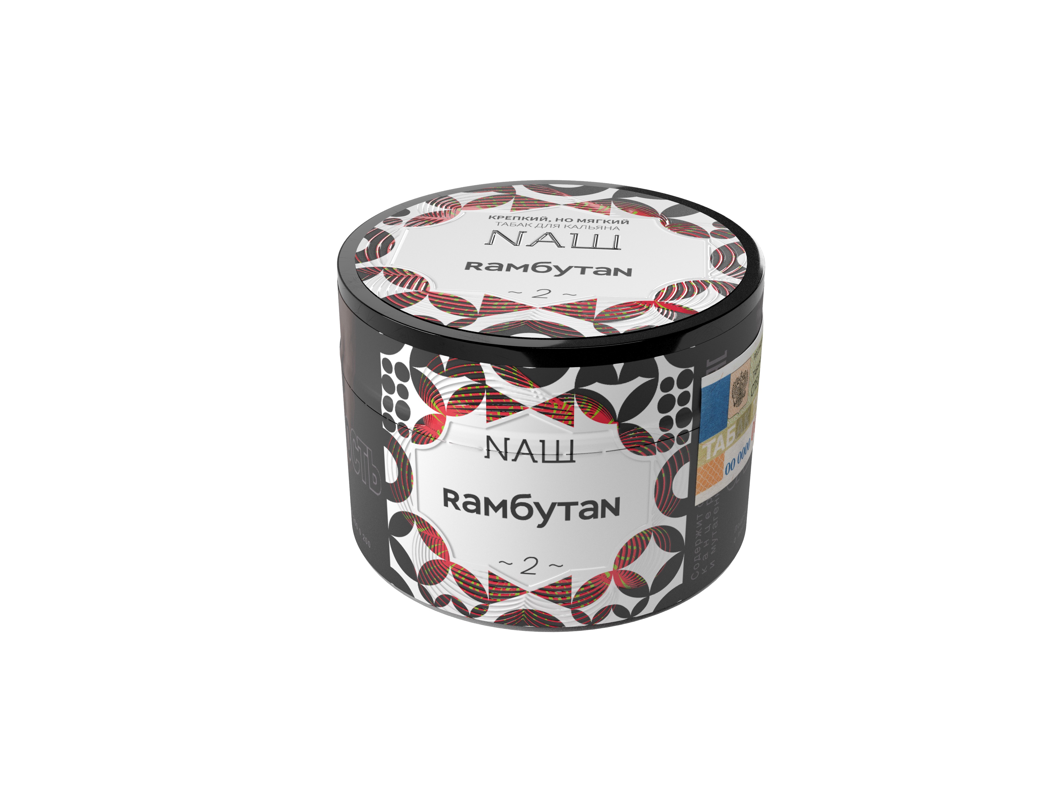 Табак для кальяна - NAШ - Личи / Рамбутан ( с ароматом личи ) - 40 г