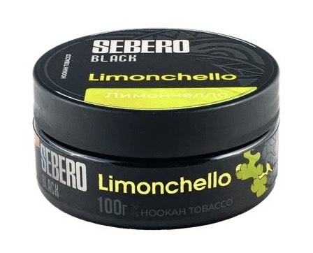 Табак для кальяна - Sebero black - Limonchello ( с ароматом лимончелло ) - 100 г