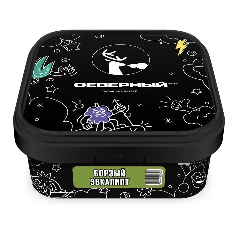 Табак для кальяна - Северный - БОРЗЫЙ ЭВКАЛИПТ ( с ароматом эвкалипт ) - 200 г