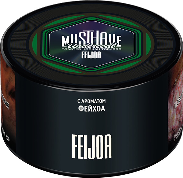 Табак для кальяна - Must Have - FEIJOA ( с ароматом фейхоа ) - 250 г (Новая фасовка)