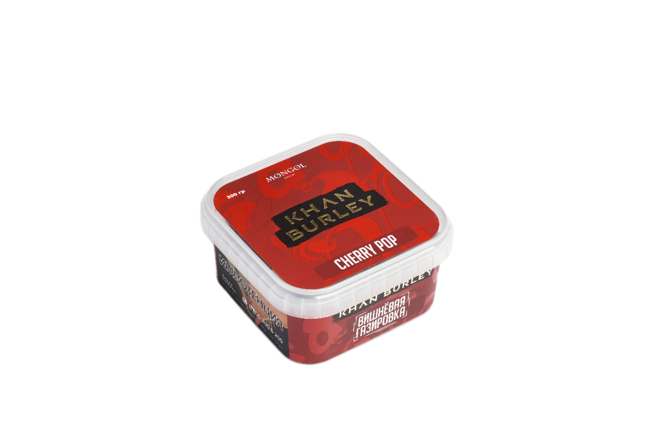 Табак для кальян - Khan Burley - CHERRY POP ( с ароматом вишневая газировка) - 200 г