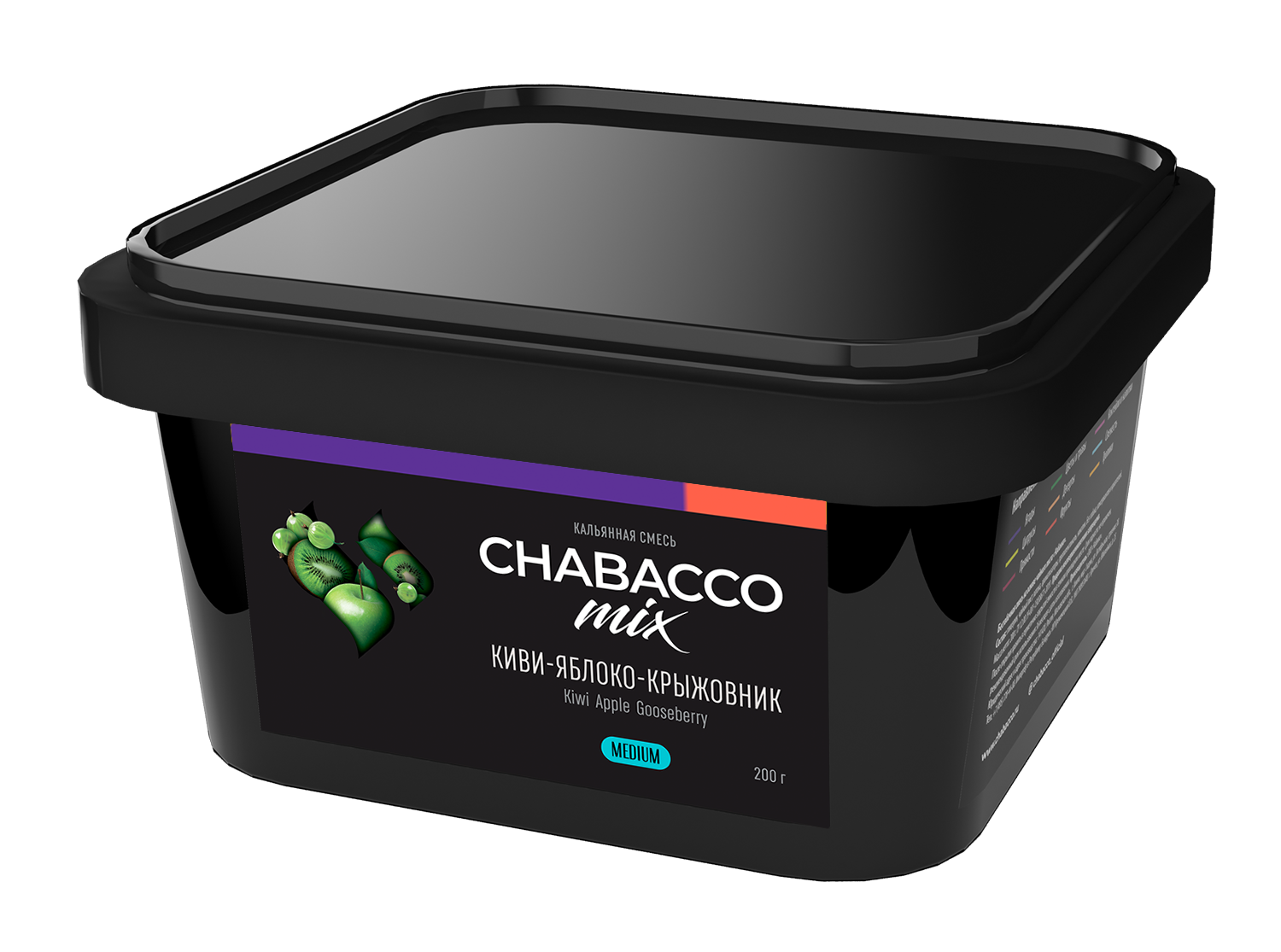 Бестабачная смесь для кальяна - Chabacco - MIX - KIWI APPLE GOOSEBERRY ( с ароматом киви, яблоко крыжовник ) - 200 г