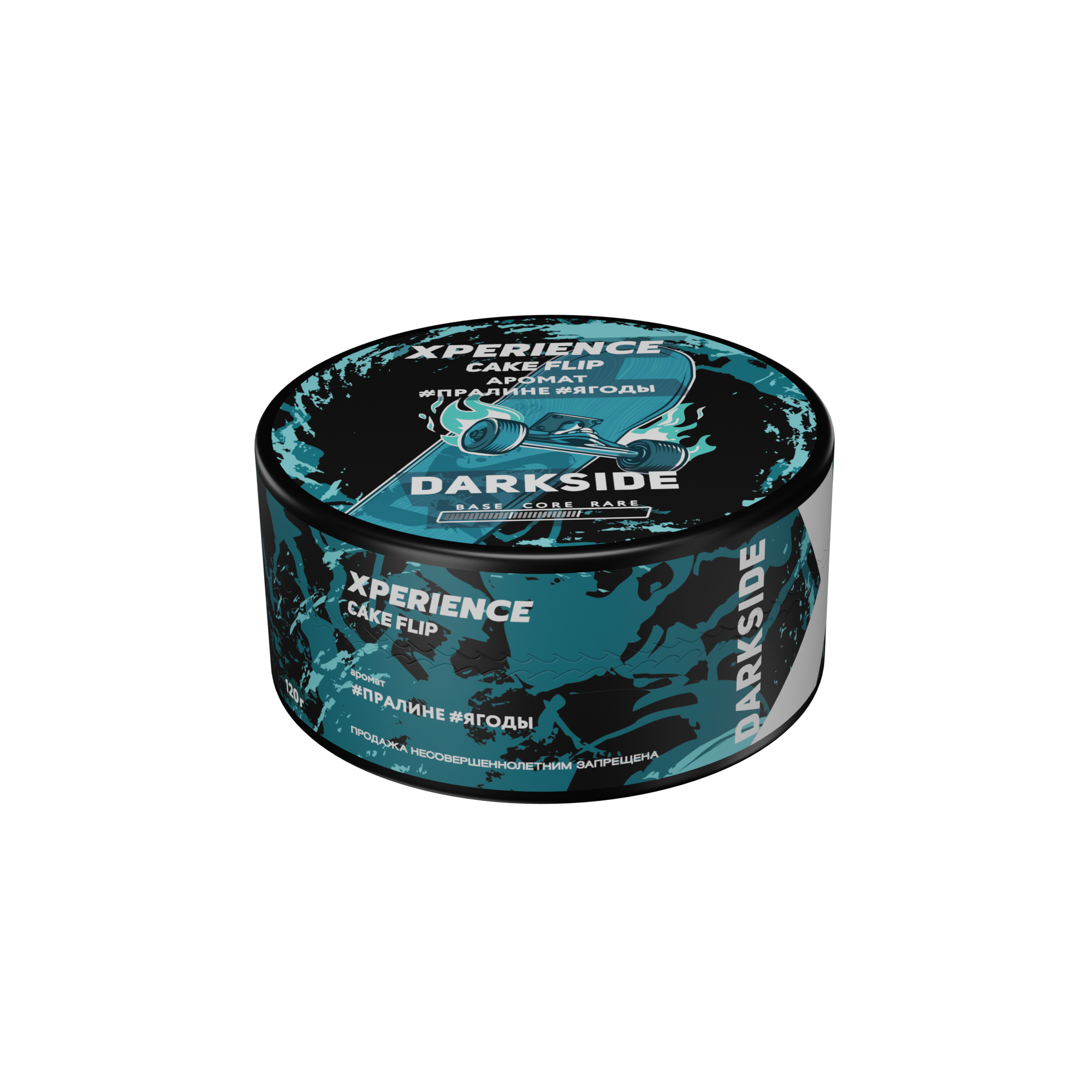 Табак для кальяна - Darkside Xperience - CAKE FLIP ( с ароматом ягодное пирожное ) - 120 г