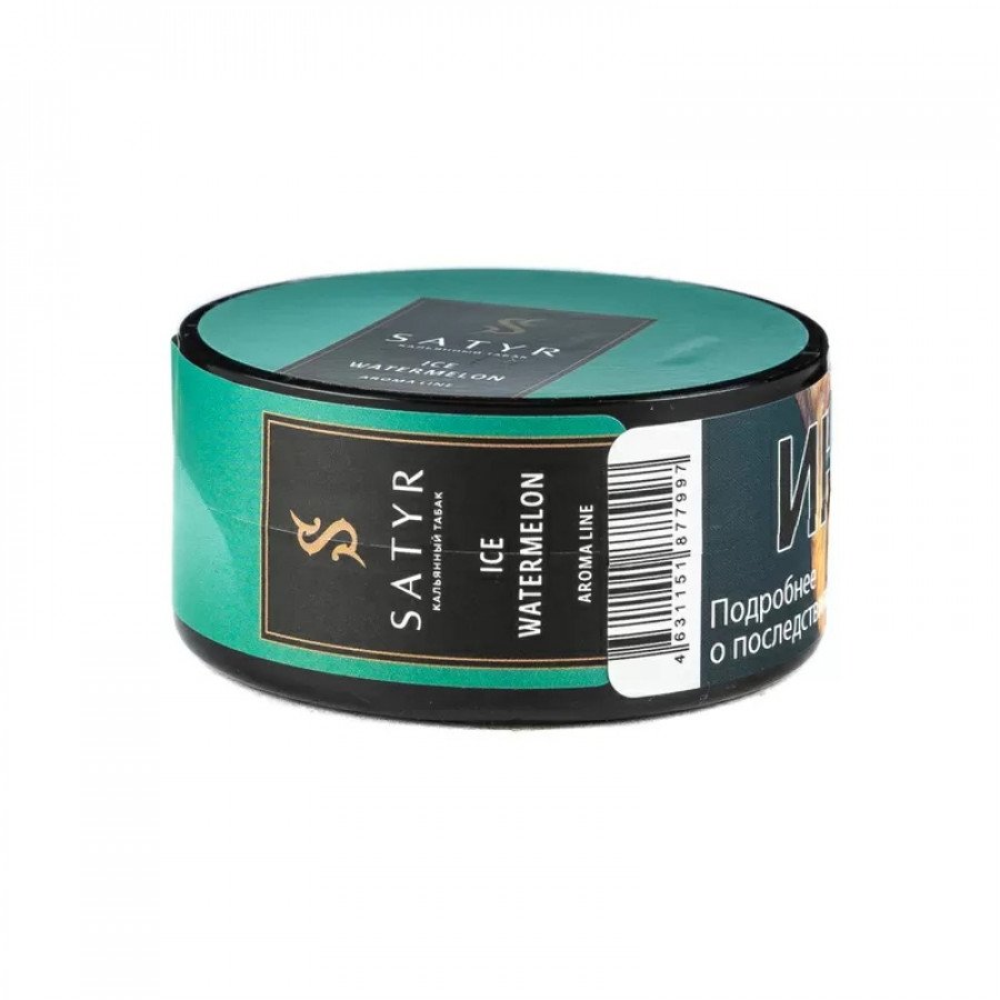 Табак для кальяна - Satyr - Watermelon ( с ароматом арбуз ) - 25 г (small size)
