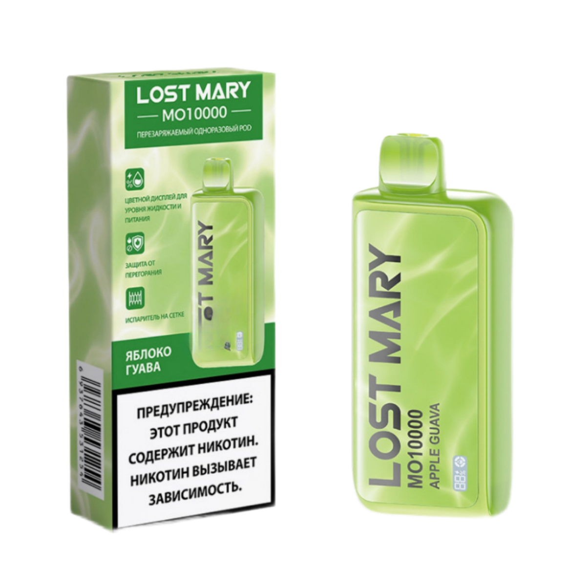 Lost Mary MO 10000 - Яблоко Гуава ( с ароматом яблоко гуава )