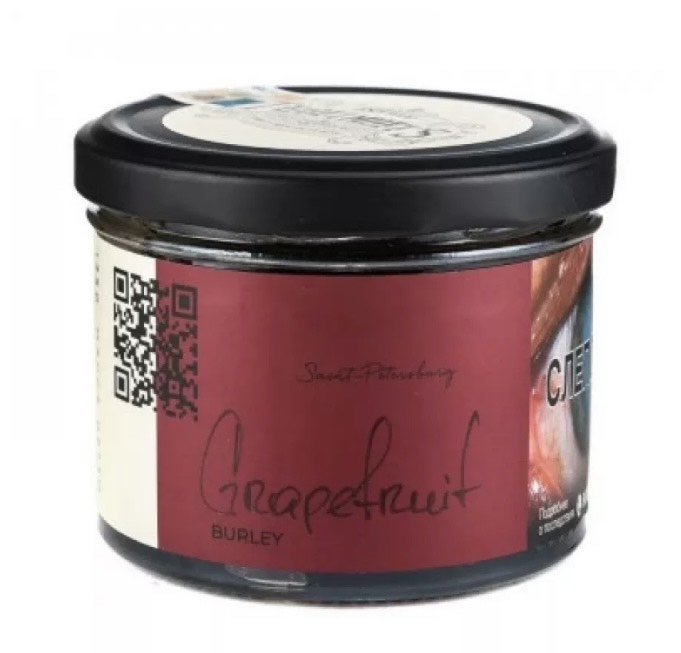 Табак для кальяна - Trofimoff's Burley - Grapefruit ( с ароматом грейпфрутовый сок ) - 125 г