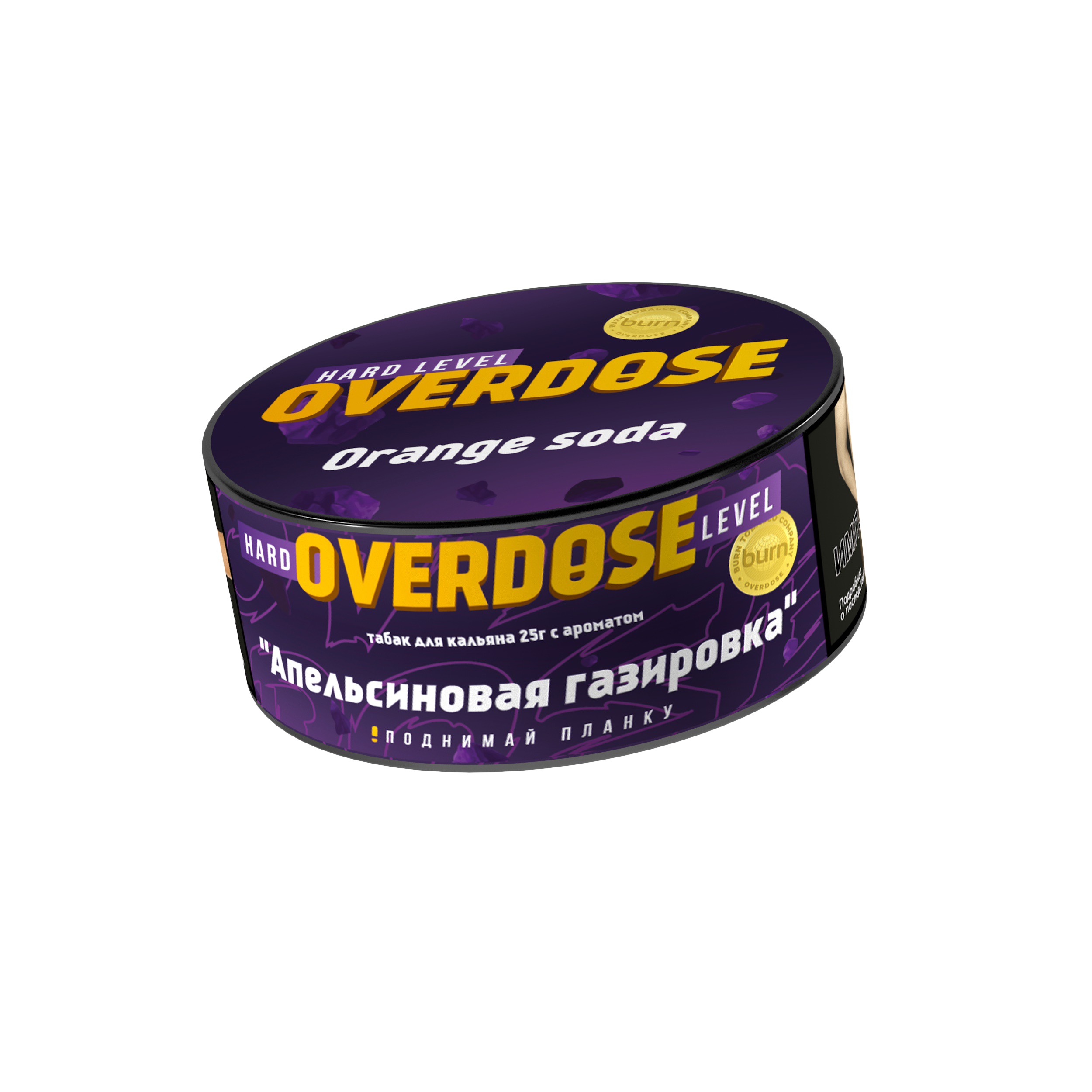 Табак для кальяна - Overdose - Orange Soda ( с ароматом апельсиновая газировка ) - 25 г