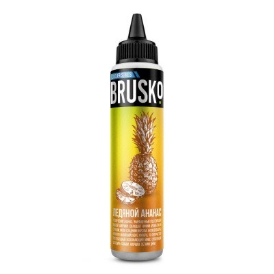 Жидкость - Brusko - Salt 50 - Ледяной Ананас - 30 ml