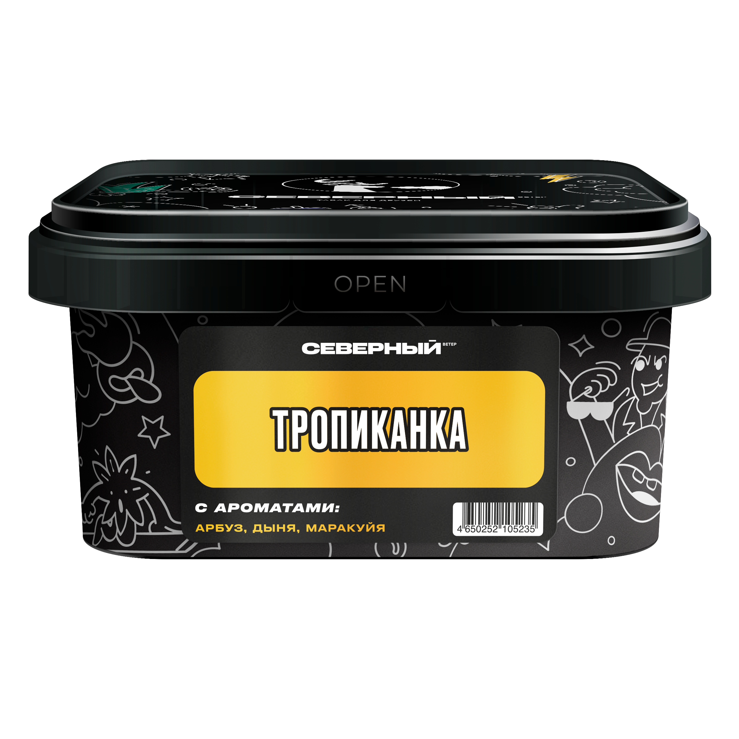 Табак для кальяна - Северный - ТРОПИКАНКА ( с ароматом дыня маракуйя арбуз ) - 200 г