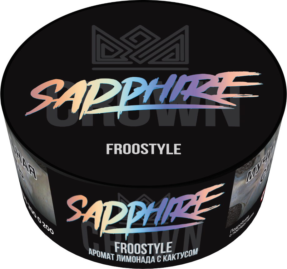 Табак для кальяна - Сrown Sapphire - Froostyle ( с ароматом фрустаил ) - 100 г
